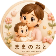 ままのおと ロゴ