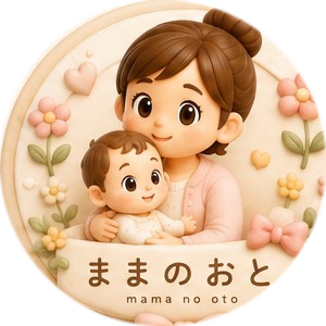ままのおと